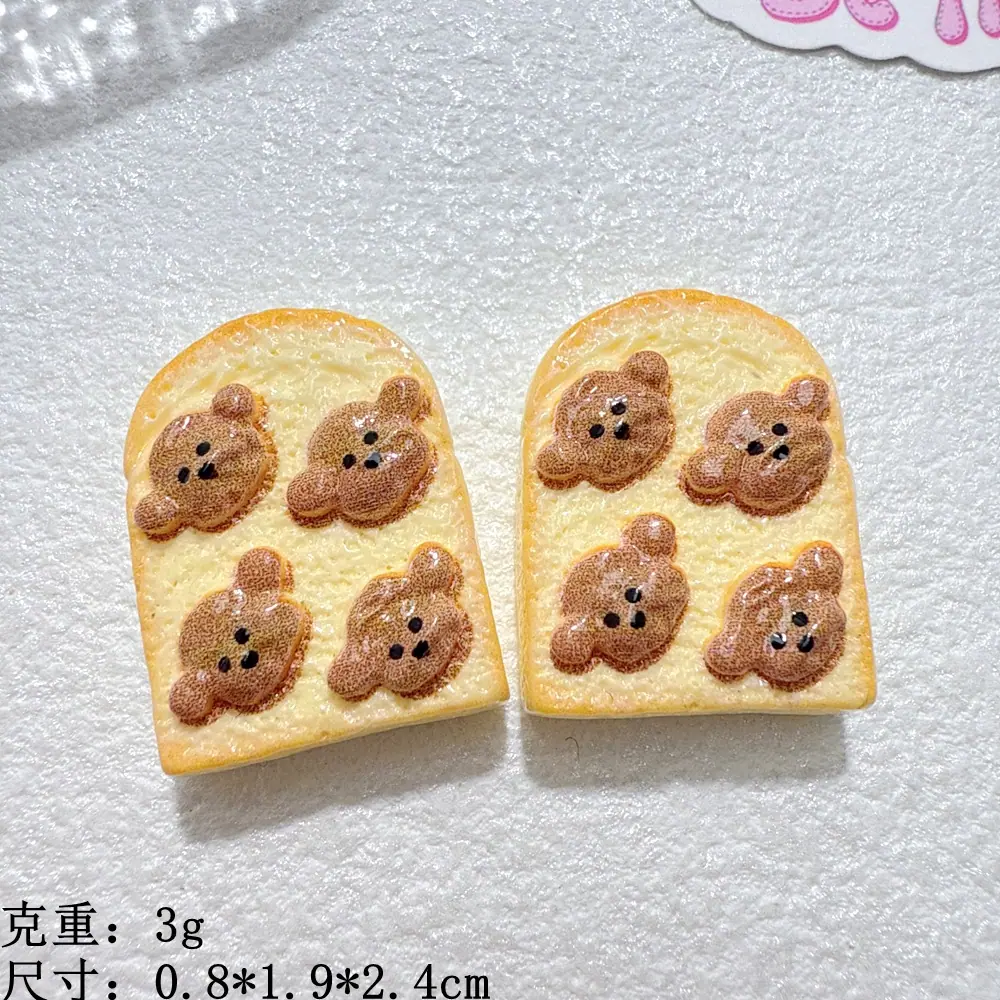 微信图片_20251125135726_4343_11