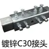 Polea de pista c30 polea colgante accesorios de pista polea colgante de acero inoxidable de alta resistencia guía polea colgante juego completo industrial riel deslizante polea colgante