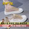 Zapatos blancos de mujer, novedad de verano 2025, zapatos de malla transpirable de una sola capa, zapatos deportivos finos y huecos para todo tipo de partidos.
