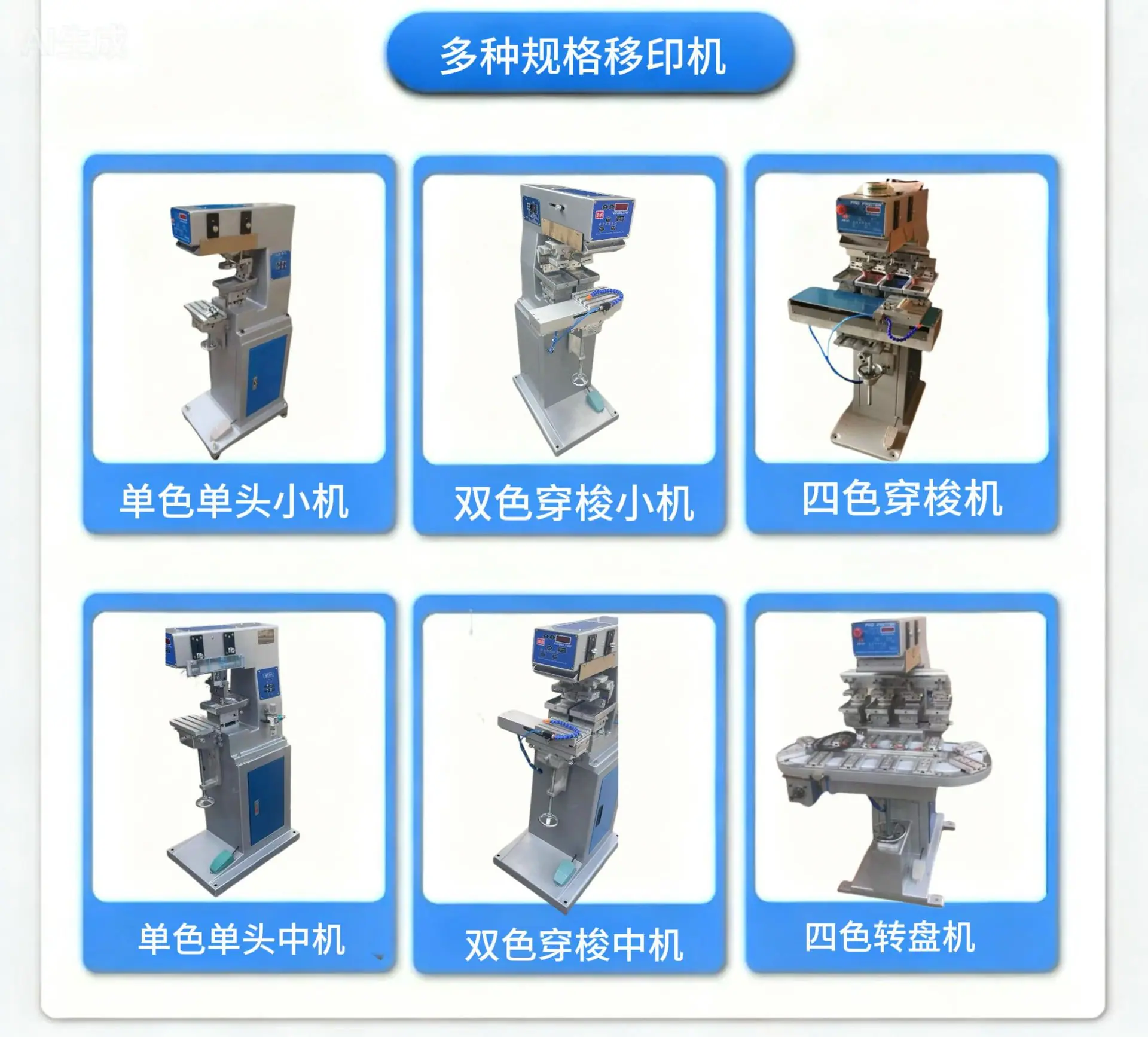 微信图片_20251113130052