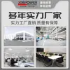 Extractor Portátil Controlado por PLC de 300t de Dos y Cuatro Mordazas Montado en Vehículo, Extractor Hidráulico Inteligente Totalmente Automático Montado en Vehículo