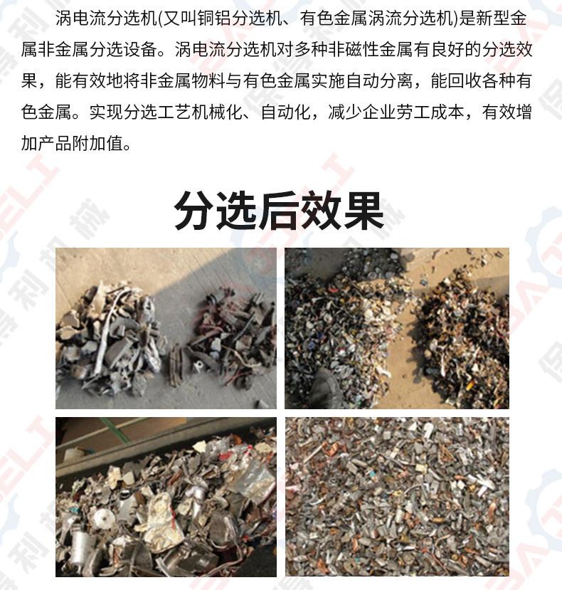 详情页-(2)_05.jpg