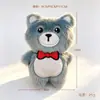 Celebridade da Internet Urso Fofo Pingente Brinquedo de Pelúcia Desenho Animado Decoração de Mochila Chaveiro Boneca Brinquedo