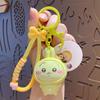 Llavero de peluche de dibujos animados Jiyka Wow, colgante para bolso de escuela, bolso de coche, llavero colgante, pequeño regalo