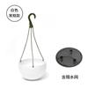 Meixuan Cesta Colgante Maceta de Plástico Colgante Estilo Chino Engrosada Creativa Verde Diaolan Bacín para Cerdo Autoabsorbente Hombre Perezoso