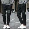Pantalones Deportivos Casuales para Hombre de Primavera y Otoño Pantalones de Chándal Pantalones Harlan Pantalones Skinny hasta el Tobillo Estilo Coreano de Moda Pantalones Ajustados para Hombre