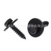 Tornillo universal autorroscante de cabeza hexagonal de acero c45 cincado negro 4.8*19mm para Mercedes-Benz BENZ
