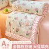 Colcha de algodão puro para jardim de infância, verão, infantil, verão, colcha fresca, ar condicionado, colcha lavável à máquina, colcha fina simples