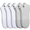 Calcetines Antibacterianos y Desodorantes 7A, Estilo Corto, Calcetines Finos de Verano para Hombre de Negocios, Calcetines Deportivos, Calcetines Invisible, Calcetines Cortos de Corte Bajo, Calcetines de Algodón Puro