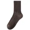 Calcetines de lana de rayas verticales para hombre, engrosados para el calor del invierno, diseño sin costuras para mayor comodidad, colores tierra, duraderos y diseñados para mantener los pies calientes