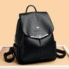 Mochila Vintage con Patrón Tejido para Mujer 2024 Nueva Cuero Suave Texturizado Casual Gran Capacidad Mochila para Viajero Estudiante