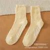 Pantuflas de Felpa para Mujer y Hombre con Agarre Calcetines de Felpa para Dormir para Hombre Calcetines Antideslizantes de Vellón de Coral Medio Lado de Felpa