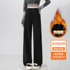 Pantalones de Pierna Ancha para Mujer 2026 Otoño/Invierno Pantalones de Traje Forrados de Polar con un Toque de Lujo para Mujeres Petite, Pantalones Largos Blancos Rectos Casuales