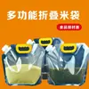 La fuente de buenos productos red popular explosión tipo bolsa de almacenamiento de alimentos de grano autosoportante gran diámetro sellada transparente boca de succión bolsa de mano