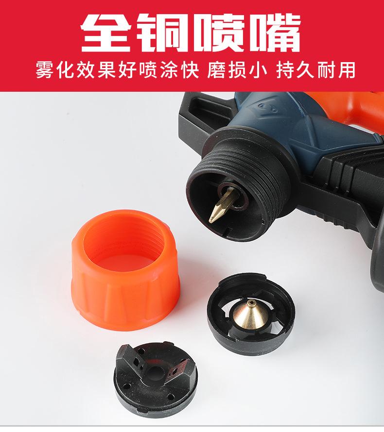 详情_05