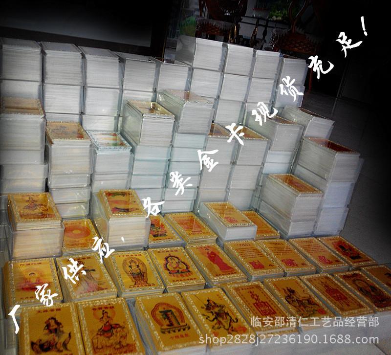 IMG_20150520_175404_副本