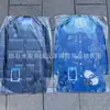 Chaqueta gruesa de plumón para clima frío en octubre, Chaqueta de plumón de papel y algodón para ofrendas, Suministros funerarios