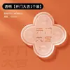 Pegatina Anticolisión para Manija de Puerta de Silicona Golpear al Abrir Puerta Personaje Fu Almohadilla Amortiguadora para Puerta de Refrigerador Artefacto Anticolisión para Puerta de Entrada del Hogar