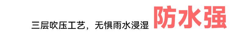 29料快递包装袋白色大号快递袋批发物流打包防.jpg