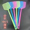 Matamoscas irrompible, matamoscas de plástico engrosado con mango largo, matamoscas de colores para el hogar, tamaño grande, duradero, en stock para venta al por mayor
