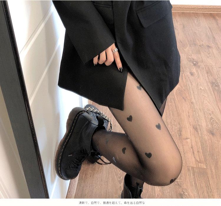 O1CN01RcZEWZ1sorQwJWe4P_!!2969