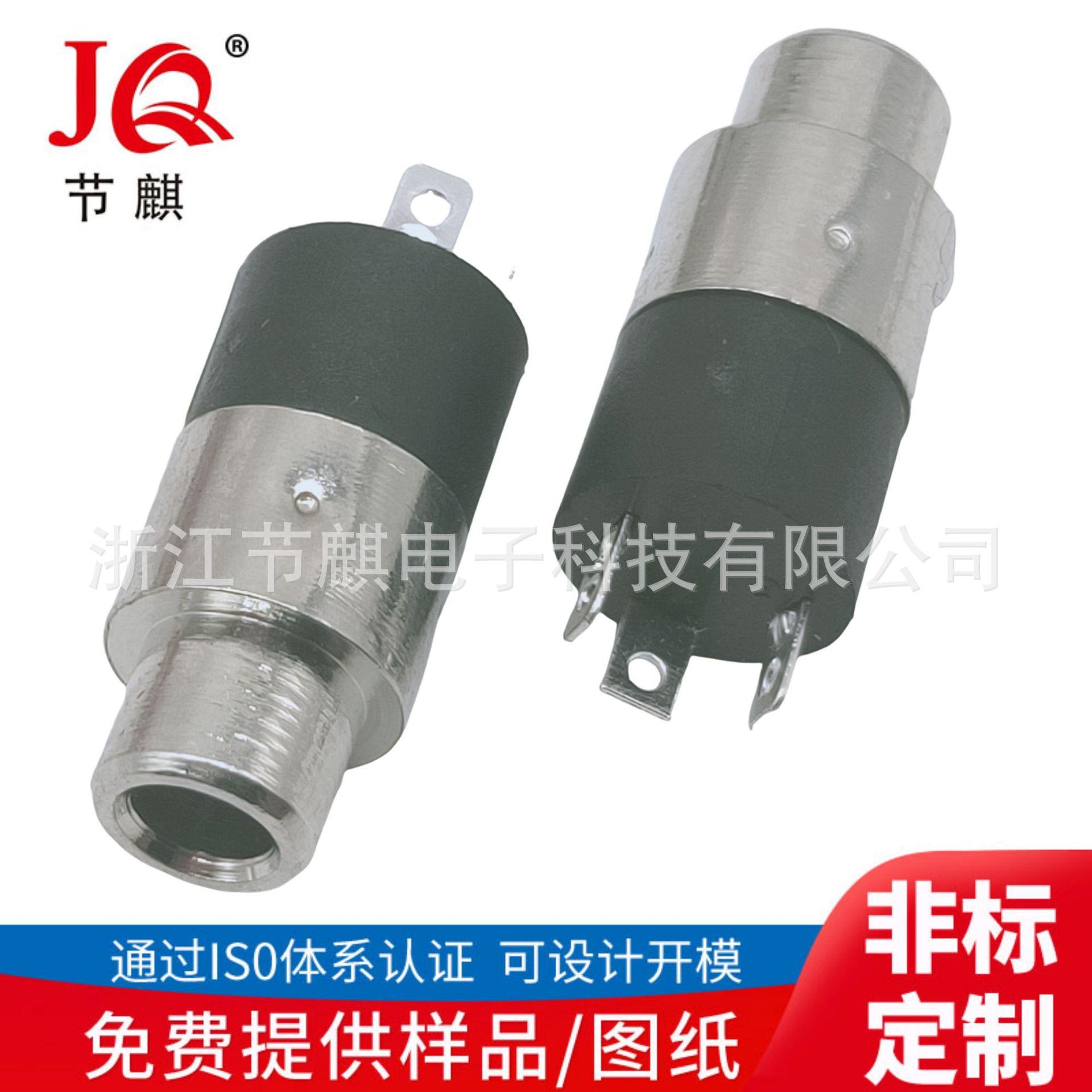 JQ-PJ-3092V (5)