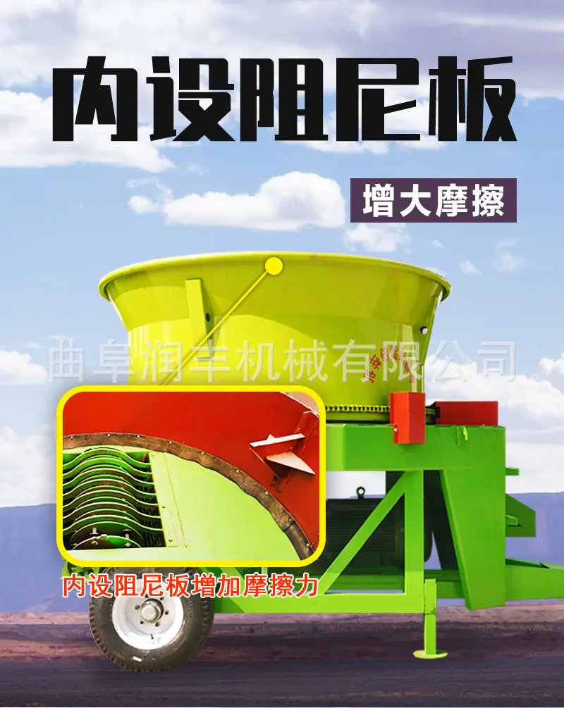 圆盘粉碎机详情