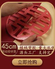 超链接_07.jpg