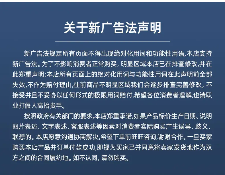 详情_16.jpg