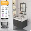 Conjunto de mueble de baño desmontable transfronterizo con lavabo, lavabo pequeño de baño, lavabo integrado de cerámica
