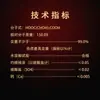 Xiangrui Xin Análisis de Ácido Tartárico Dl de Ar Puro 25 Kg / Bolsa Cas:133-37-9 Agente agrio mayorista de fábrica