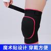 Joelheiras de compressão unissex de fábrica, elásticas e ajustáveis, para exercícios de fitness, joelheiras de compressão