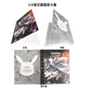 Álbum de Cartas de Pokémon Transfronterizo Colección de Cartas Almacenamiento de Paquetes de Cartas de Pokémon Cuadrículas de 4 Cuadrados para 240 Cartas