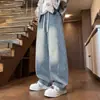 Calça jeans americana de lavagem degradê para o dia a dia, coleção de outono masculina, moderna e estilosa, modelagem solta, perna reta, calça longa de perna larga