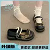 Sapatos Mary Jane estilo JK Lolita com laço para mulheres, nova coleção primavera/outono 2026, sola grossa, perfeitos com vestidos, sapatos pequenos de couro populares
