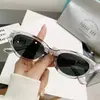 Gafas de Sol Retro Ojo de Gato Gm para Mujer con Rostros Pequeños, Monturas Pequeñas de Alta Gama, Europeas y Americanas Street Shooting Protector Solar Sexy Gafas de Sol UV