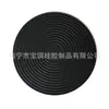 Tapete Aislante de Silicona de 24 cm con Rosca para Microondas y Horno, Resistente a Altas Temperaturas, Silicona de Grado Alimenticio, Tapete para Cocina de Inducción