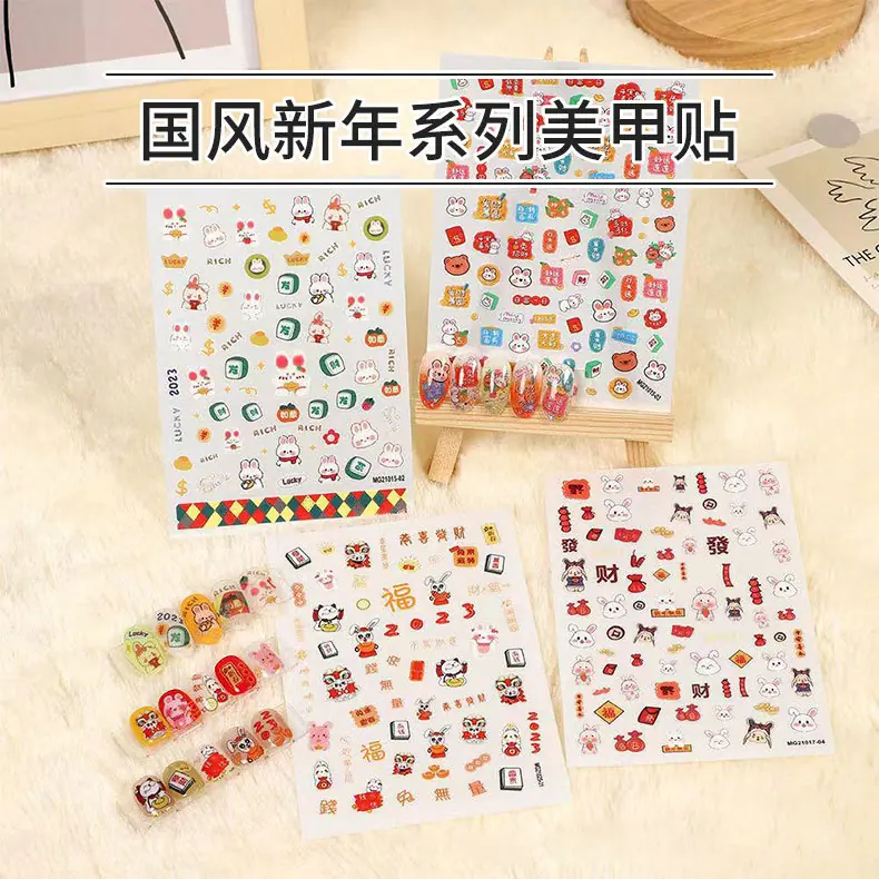 籁晴详情_01.jpg
