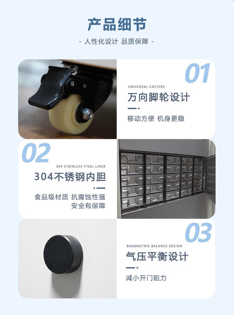 科得美医疗基础款_08.jpg