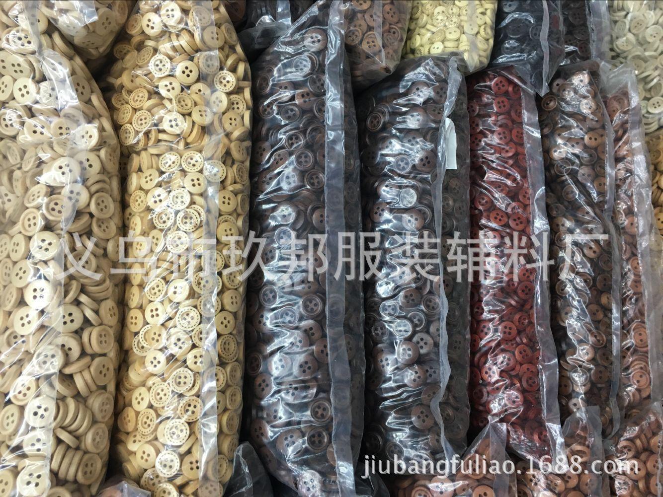 图片20170422160654