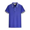 Verão camisa polo roupas de trabalho personalizado manga curta Enterprise T-shirt logotipo impressão publicidade cultural camisa trabalho roupas bordado