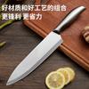 Cuchillo para Fruta de Acero Inoxidable Juego para el Hogar Dormitorio Estudiantil Super Rápido Afilado Portátil Cuchillo Cortador de Alimentos Complementarios de Cocina Tabla de Cortar