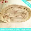 Venta Directa de Fábrica de Tela de Gasa Fina de Algodón Blanco, Tela Cubierta Ancha de 90, Tela para Tofu, Tela Industrial, Paño de Cocina