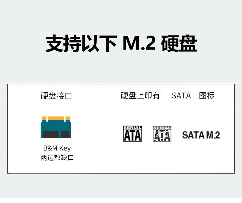 SL-TN-06-详情页-硕乐_01.jpg