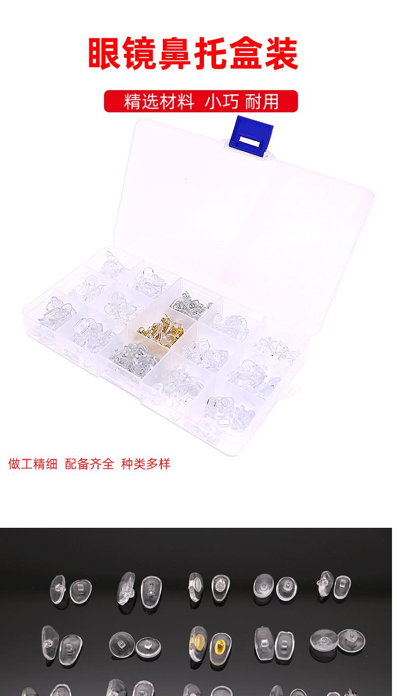 详情_01