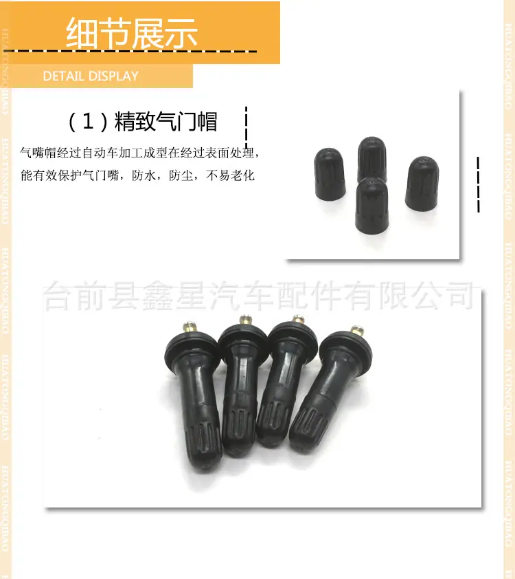 xijie3.jpg