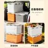 Caja de almacenamiento, gran capacidad, para organizar libros, artículos varios y juguetes en el coche; caja de almacenamiento de plástico extragrande con tapa para ropa