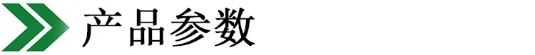 9393942185_888953540 副本