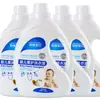 Detergente para Lavar Ropa Nuevo Spot al por Mayor Hogareño Asequible Limpieza Profunda Fragancia Detergente para Lavar Ropa de 2 kg Fabricante Genuino