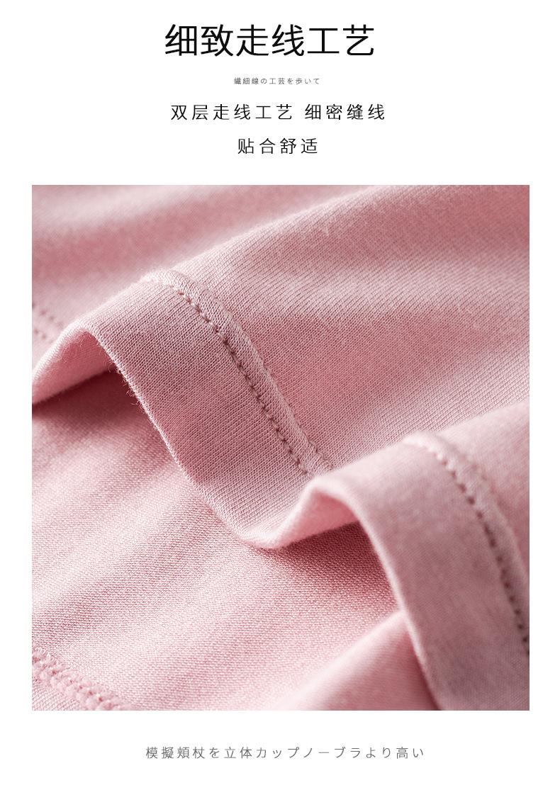 8833新套装-2_08.jpg